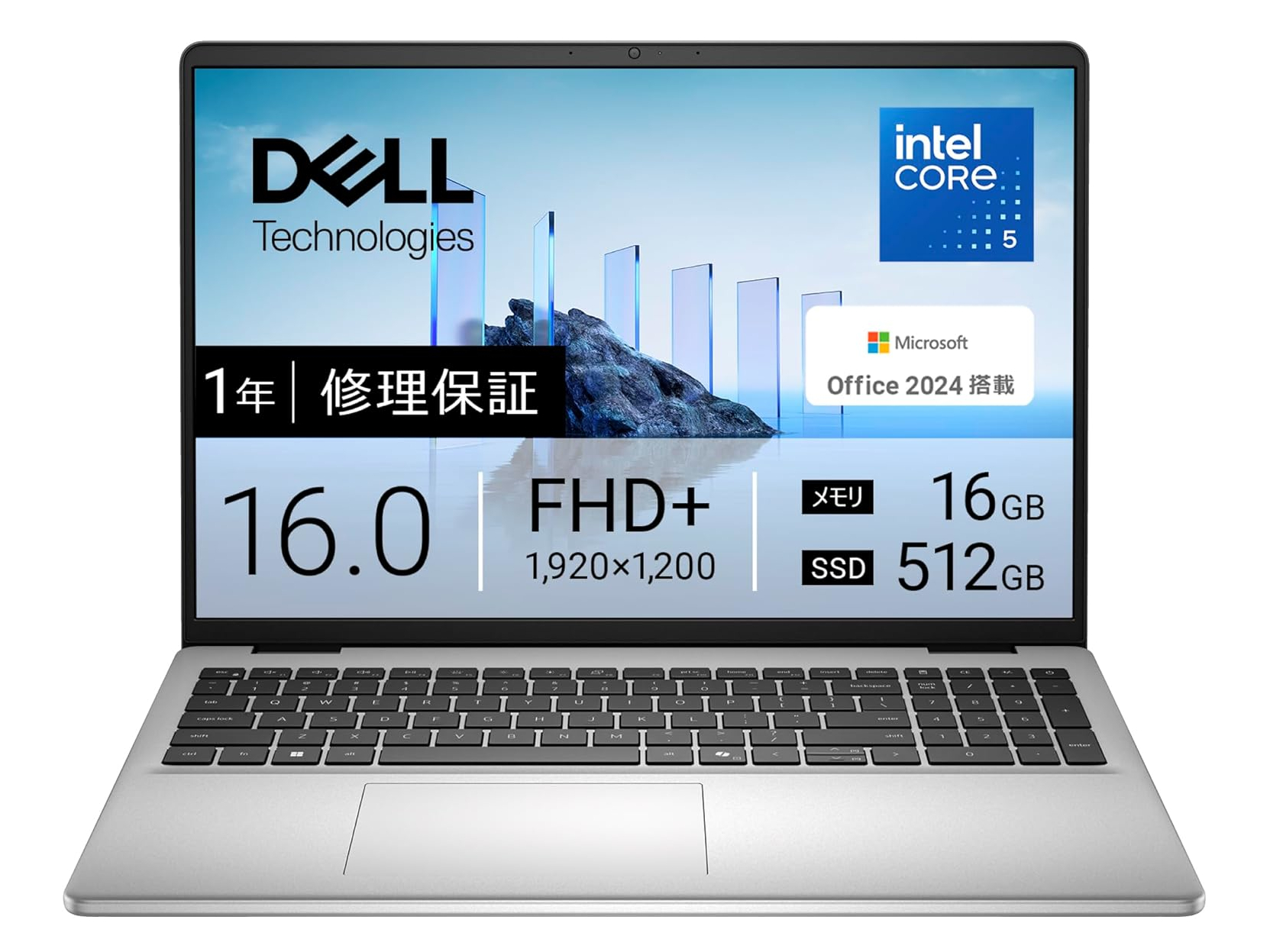 【早い者勝ち】ノートパソコンPC dell ofice付 新品同様　保証書あり 早い者勝ち】ノートパソコンPC dell ofice付 新品同様 保証書あり