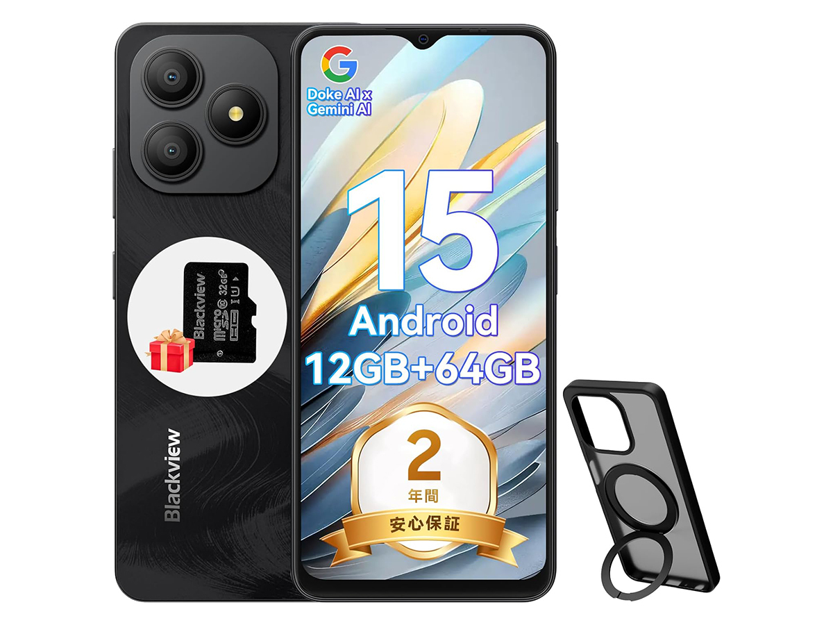 Blackview、1万円台で買える6.56型Androidスマホ - PC Watch