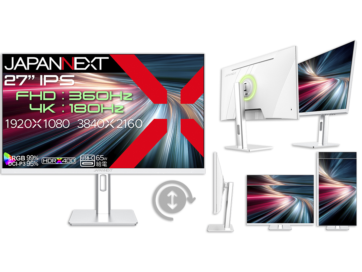 JAPANNEXT、DFR対応の4Kゲーミングモニターなど3機種 - PC Watch