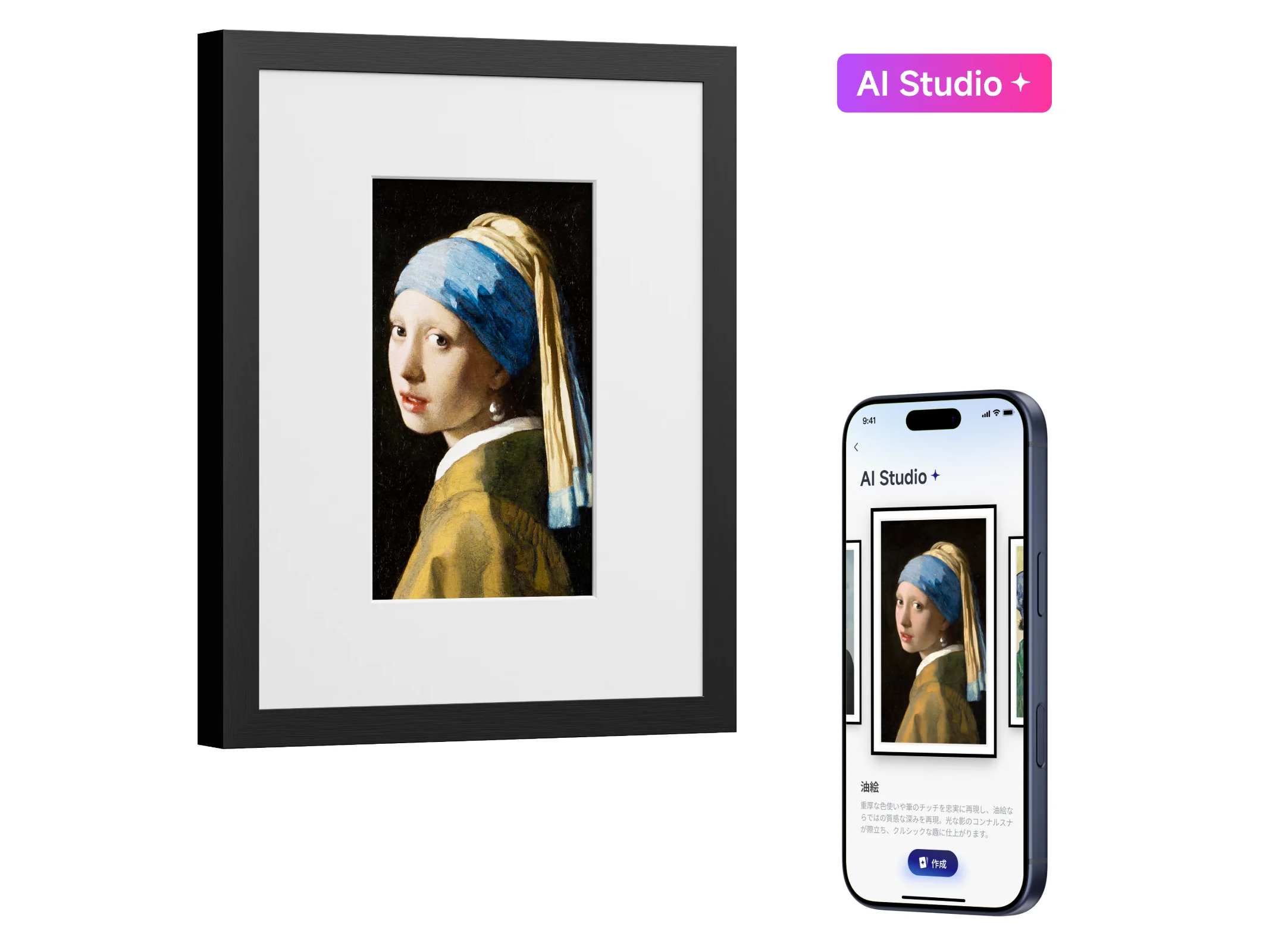 【値引可 アート作品】紙の名前(Switch 2 ) 値引可 アート作品】紙の名前(Switch 2 ) 値引可 アート作品】紙の名前