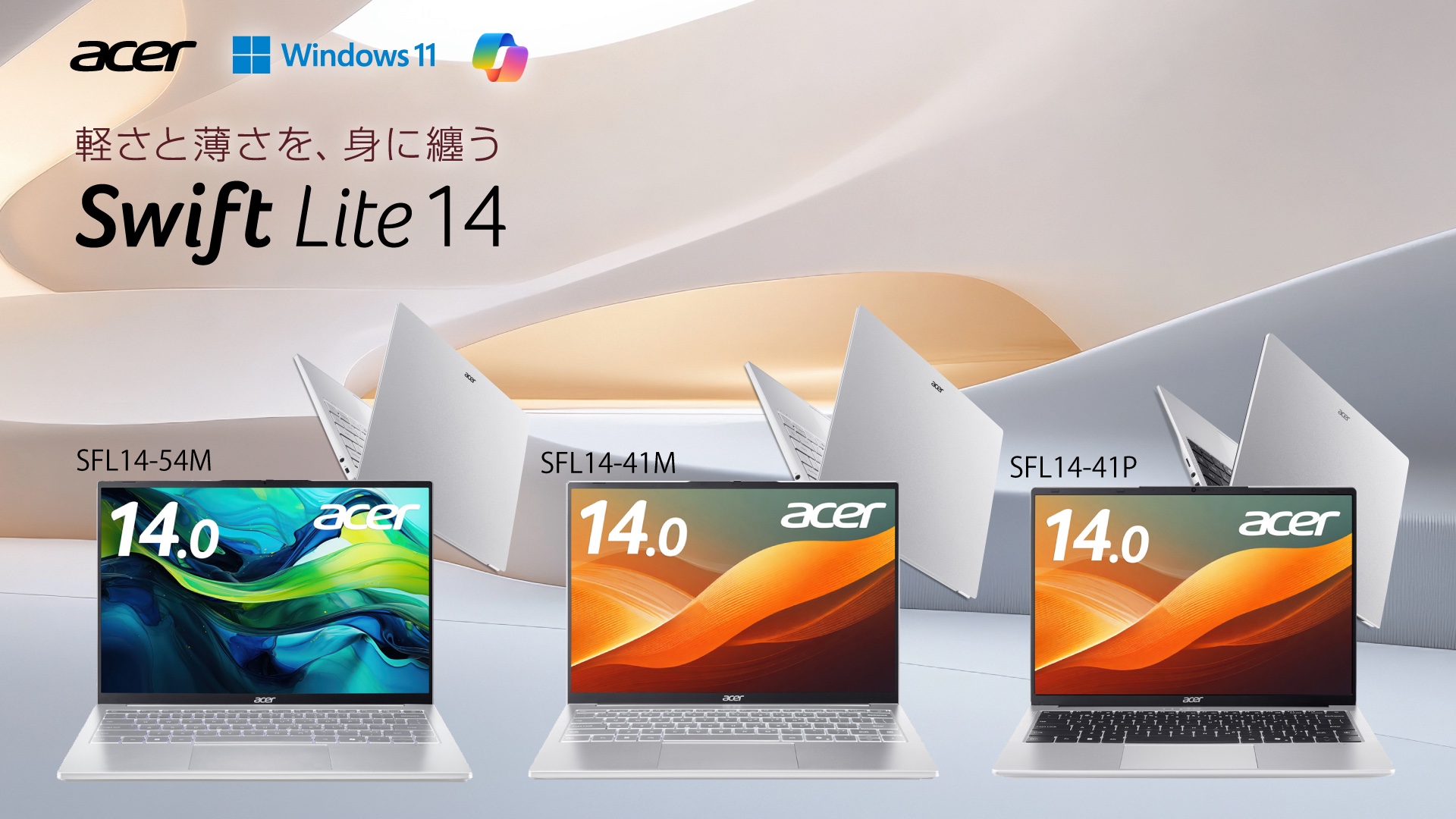 M2枚、L1枚 スリクソン ZX Mk II ユーティリティ | アイアン | 製品情報 | DUNLOP