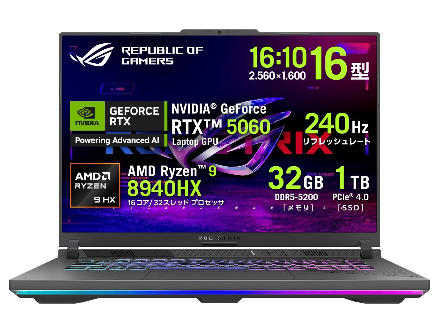 本日みつけたお買い得品】ASUSのGeForce RTX 5060/Ryzen 9搭載