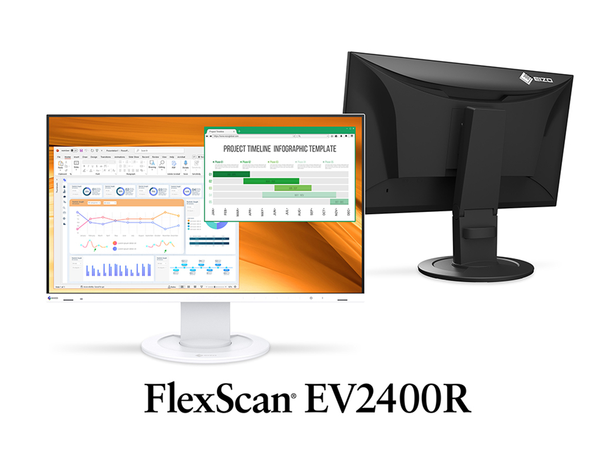 EIZO、標準消費電力8Wの省エネ23.8型フルHDモニター - PC Watch