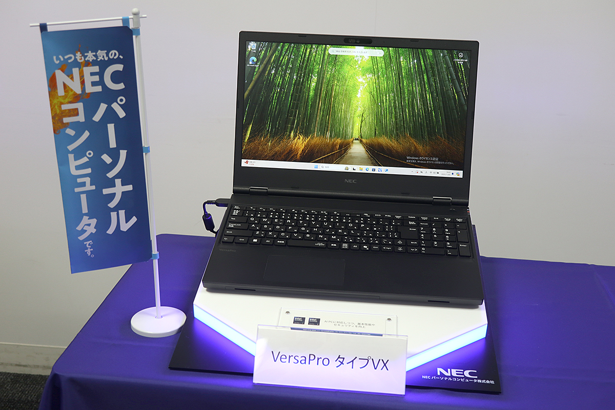 NEC VersaPro ブラックノートPC Amazon.co.jp: 【整備済み品】NEC ノートパソコン VersaPro VKシリーズ