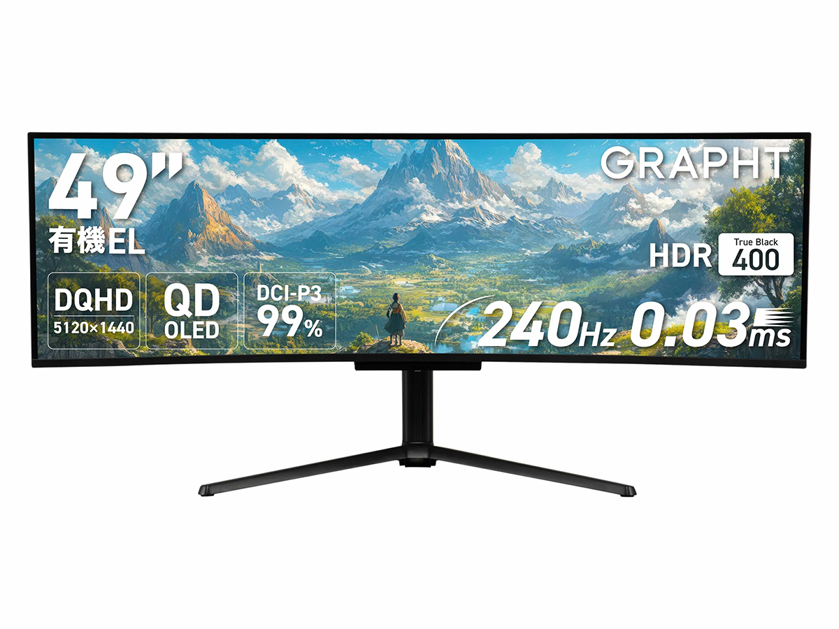 GRAPHT、49型32:9の5K/240Hz湾曲有機ELゲーミングモニター - PC Watch