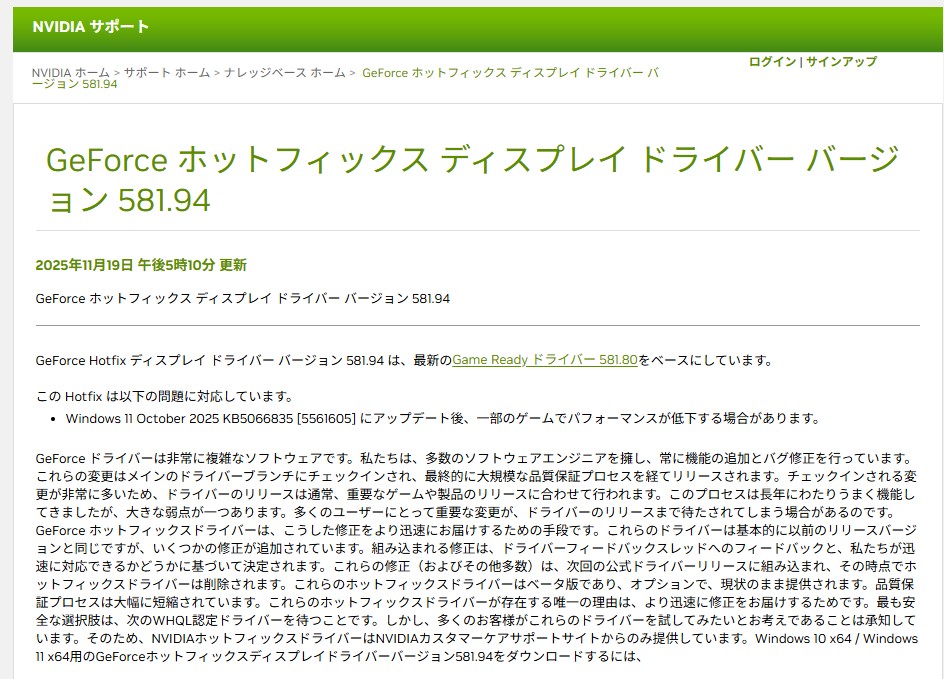 y様確認用 1.jpg