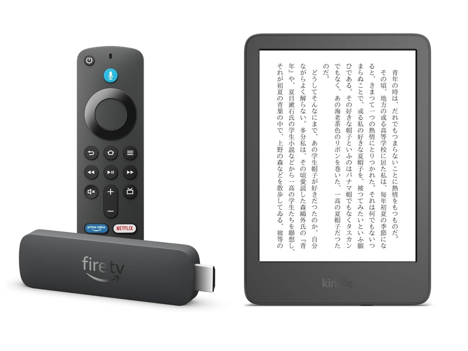 【Fire tv stick付属／すぐ視聴セット】2020年製 液晶テレビ Amazon、4K対応ながらコスパに優れた「Fire TV Stick 4K Select」を