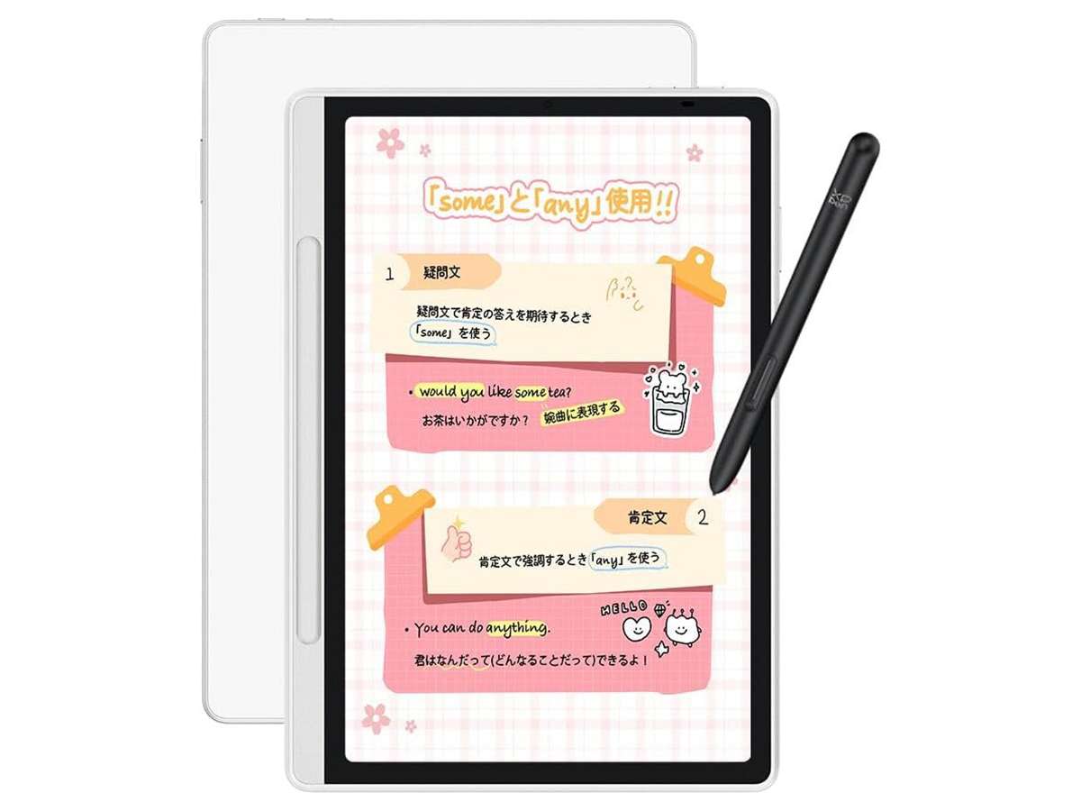 本日みつけたお買い得品】XPPenのペン付きAndroidタブレットが約1万9千