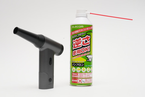 【今すぐ読みたい！人気記事】ガス式エアダスター、10時間分使えば約6万9千円の出費！なら電動式はどれくらい節約できる？ - PC Watch