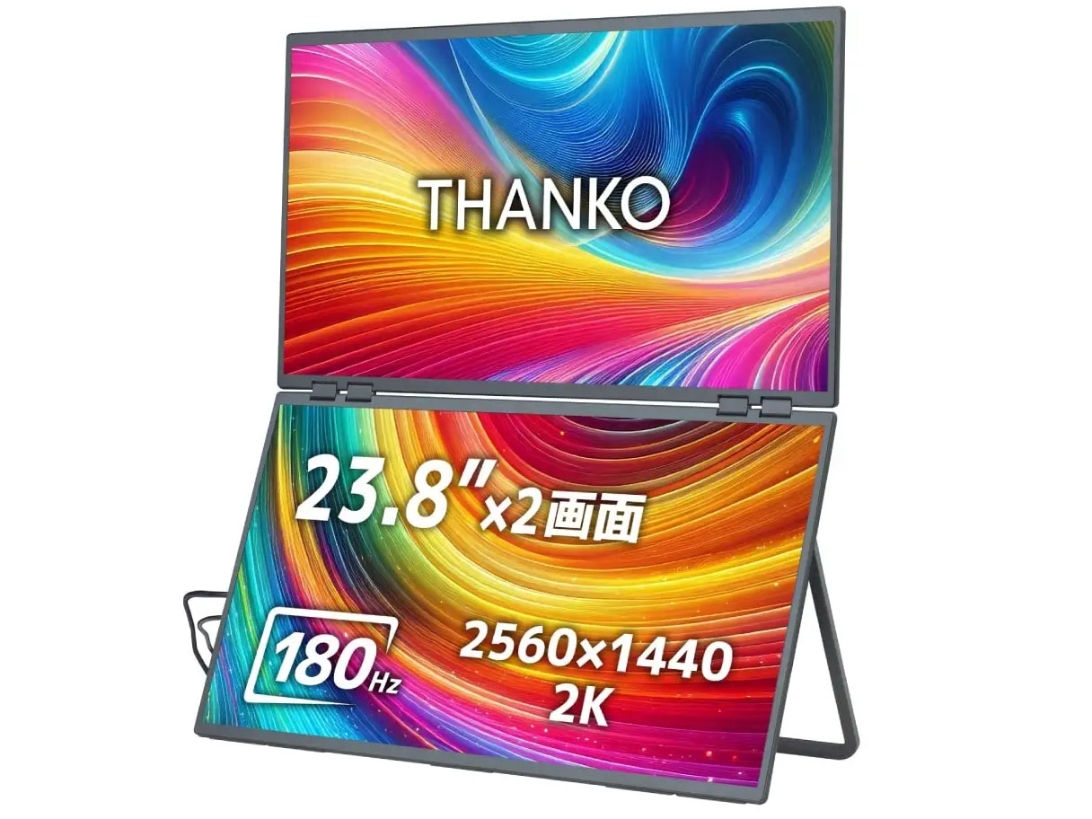 サンコー、23.8型縦2画面の180Hz/WQHD液晶モニター - PC Watch