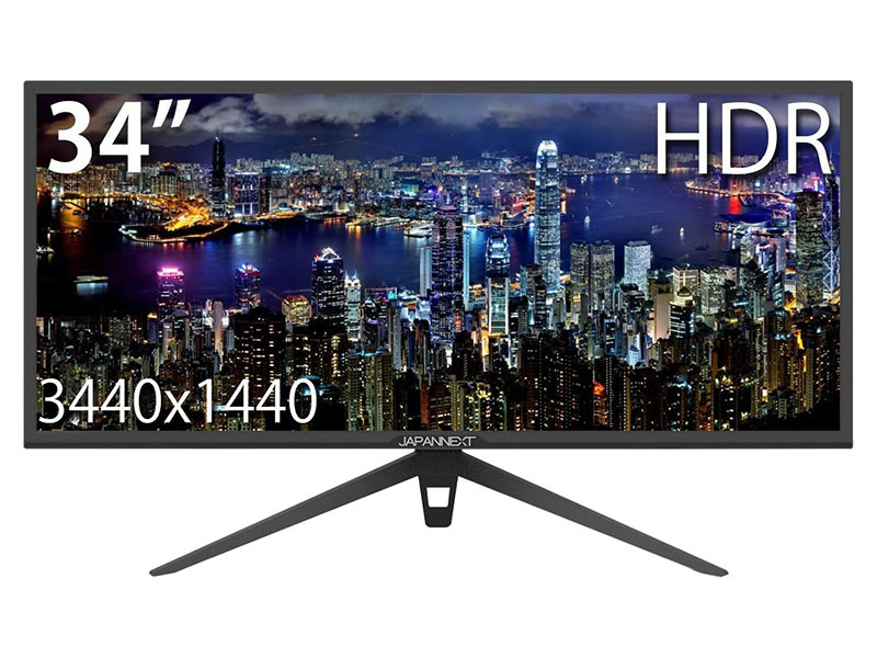 本日みつけたお買い得品】ゲームにも仕事にも、34型ウルトラワイド