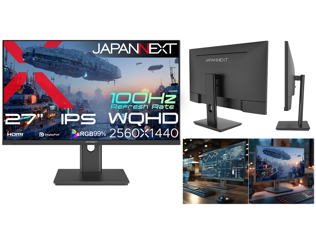 JAPANNEXT 27インチ WQHD モニター JAPANNEXT（ジャパンネクスト） 【ECサイト限定】JAPANNEXT 27インチ