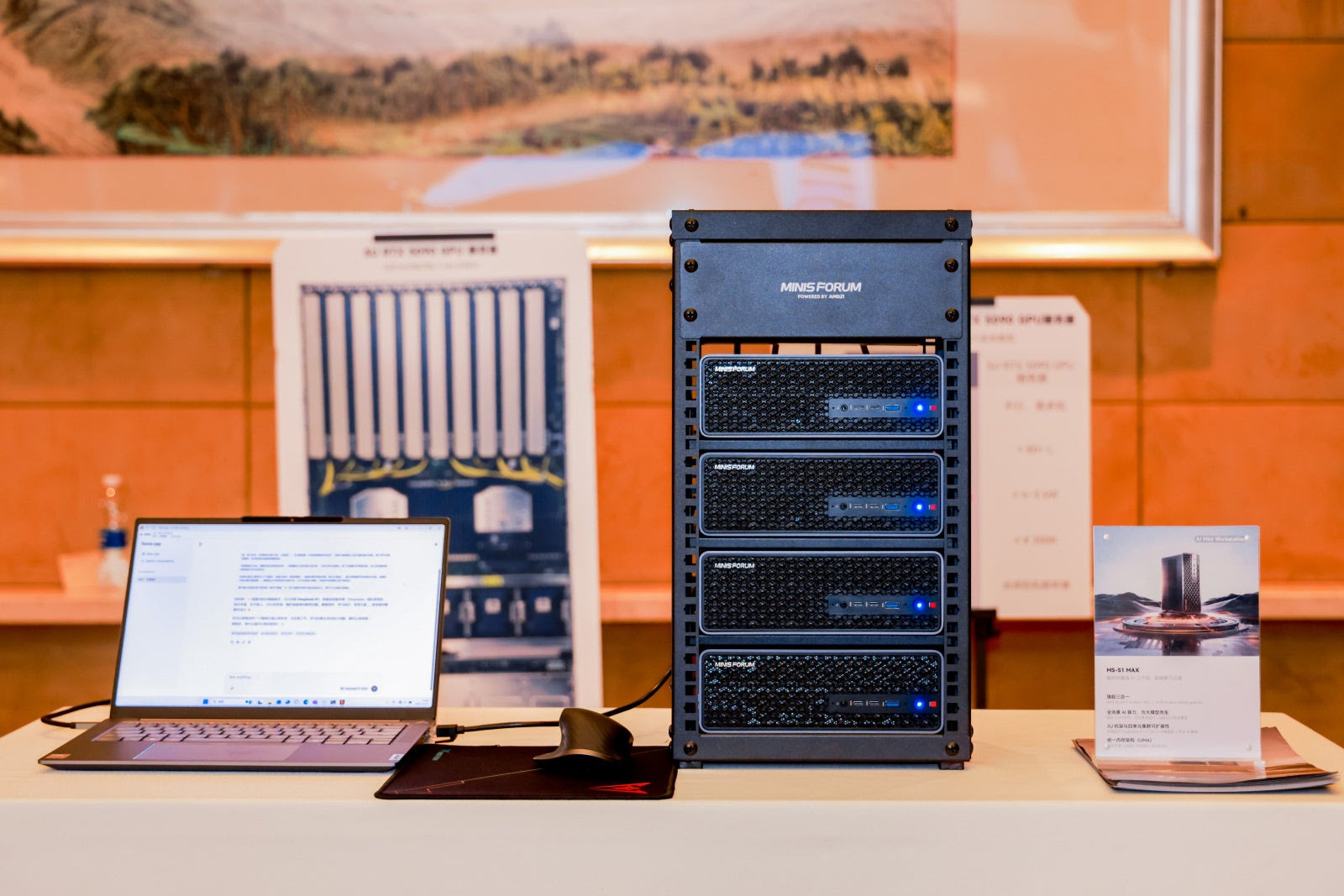 MINISFORUM、MS-S1 MAXを4台連結して“非蒸留”のDeepSeek-R1 671Bを駆動