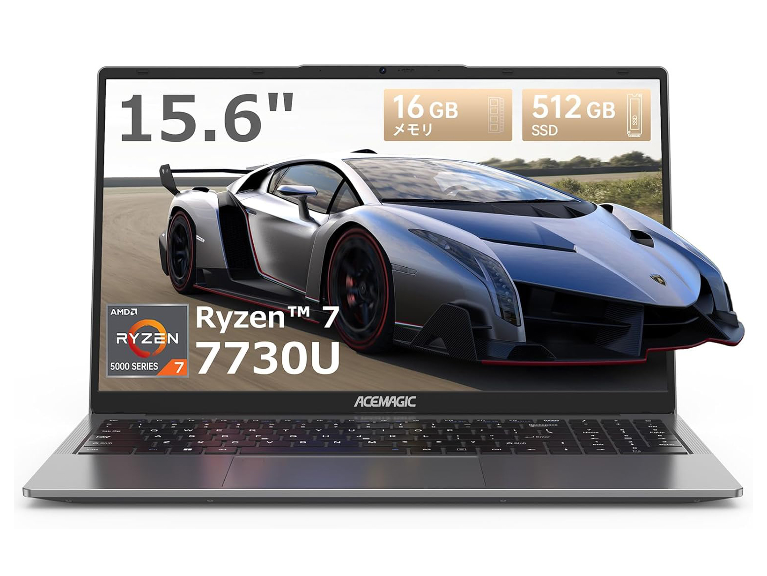 Windowsノート本体 Ryzen 7 7730U lifebook レノボ、「Ryzen 7 7730U」を搭載した価格.com限定モデルの14型/16型