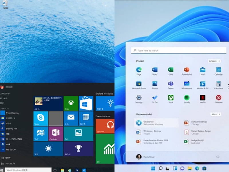 【今すぐ読みたい！人気記事】え、こんなに簡単？ Windows 11アップグレード、拍子抜けするほどラクだった - PC Watch
