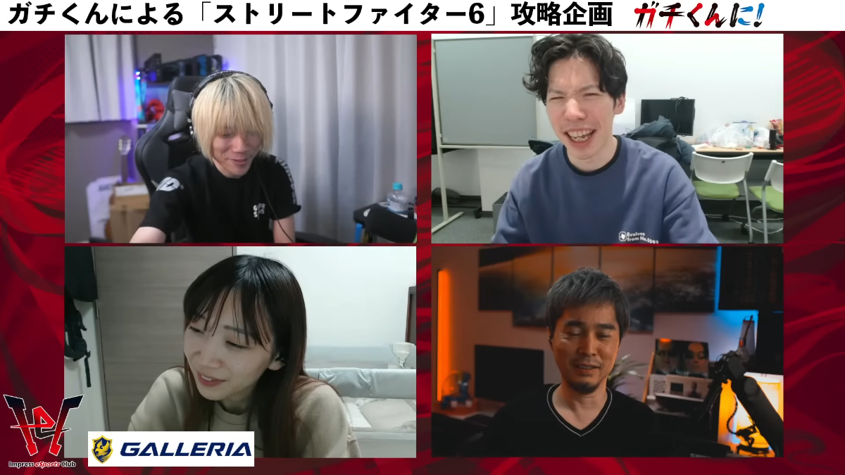 ガチくんに! 第399回 激闘のSFLプレイオフを振り返り