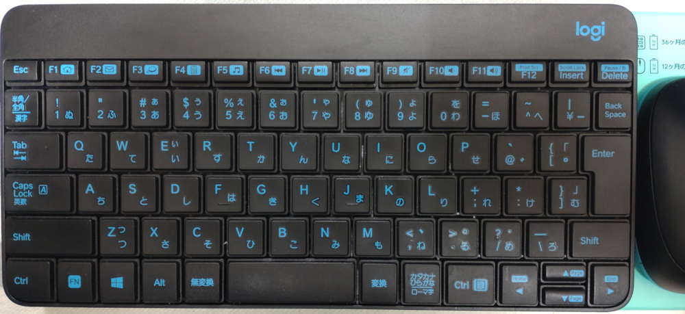 【PC Watchのキーボード黙示録】こだわりはないが、結果的にUbuntu的に便利なロジクール製を使用している理由