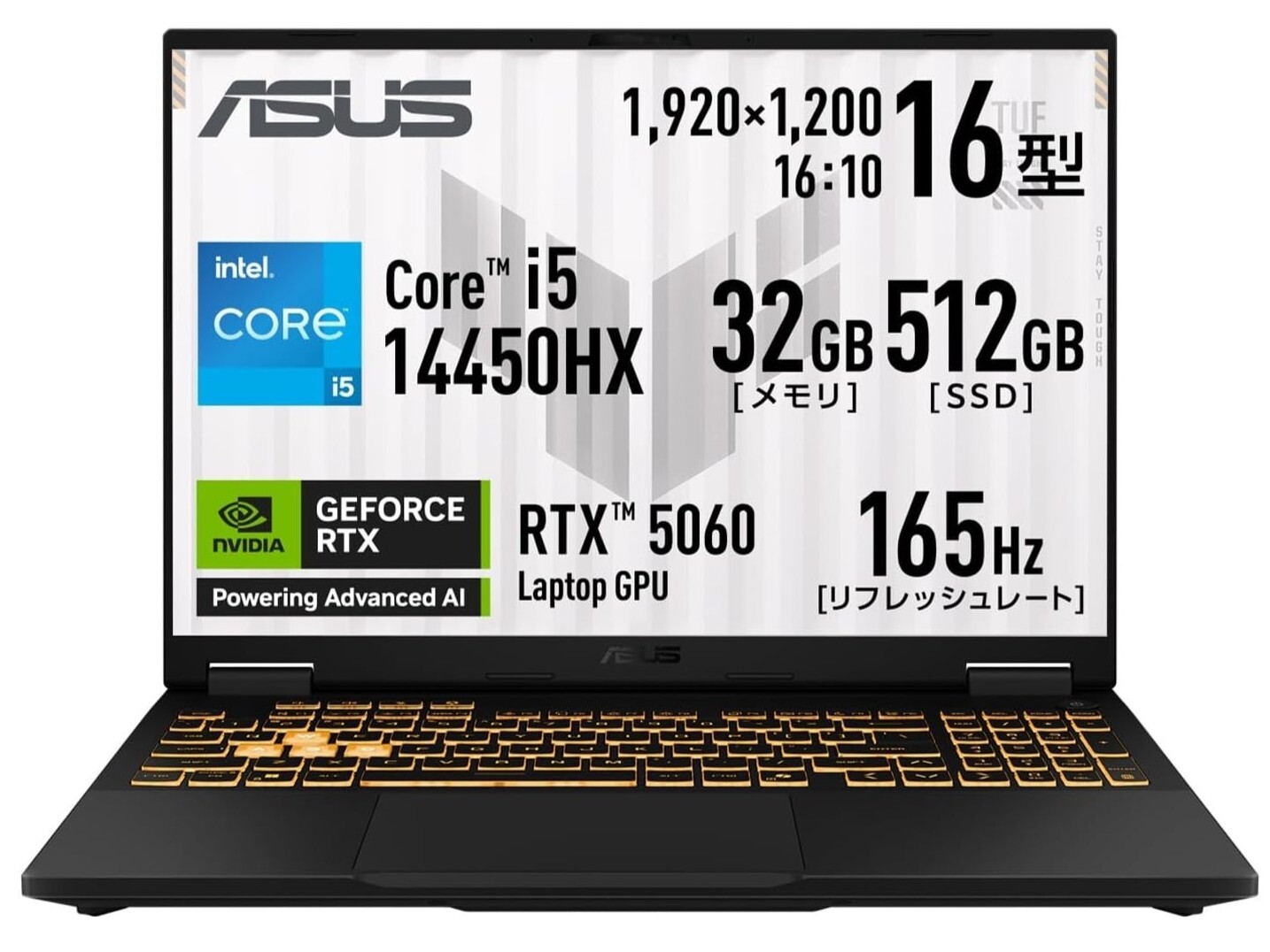 本日みつけたお買い得品】GeForce RTX 5060のゲーミングノートが4万円