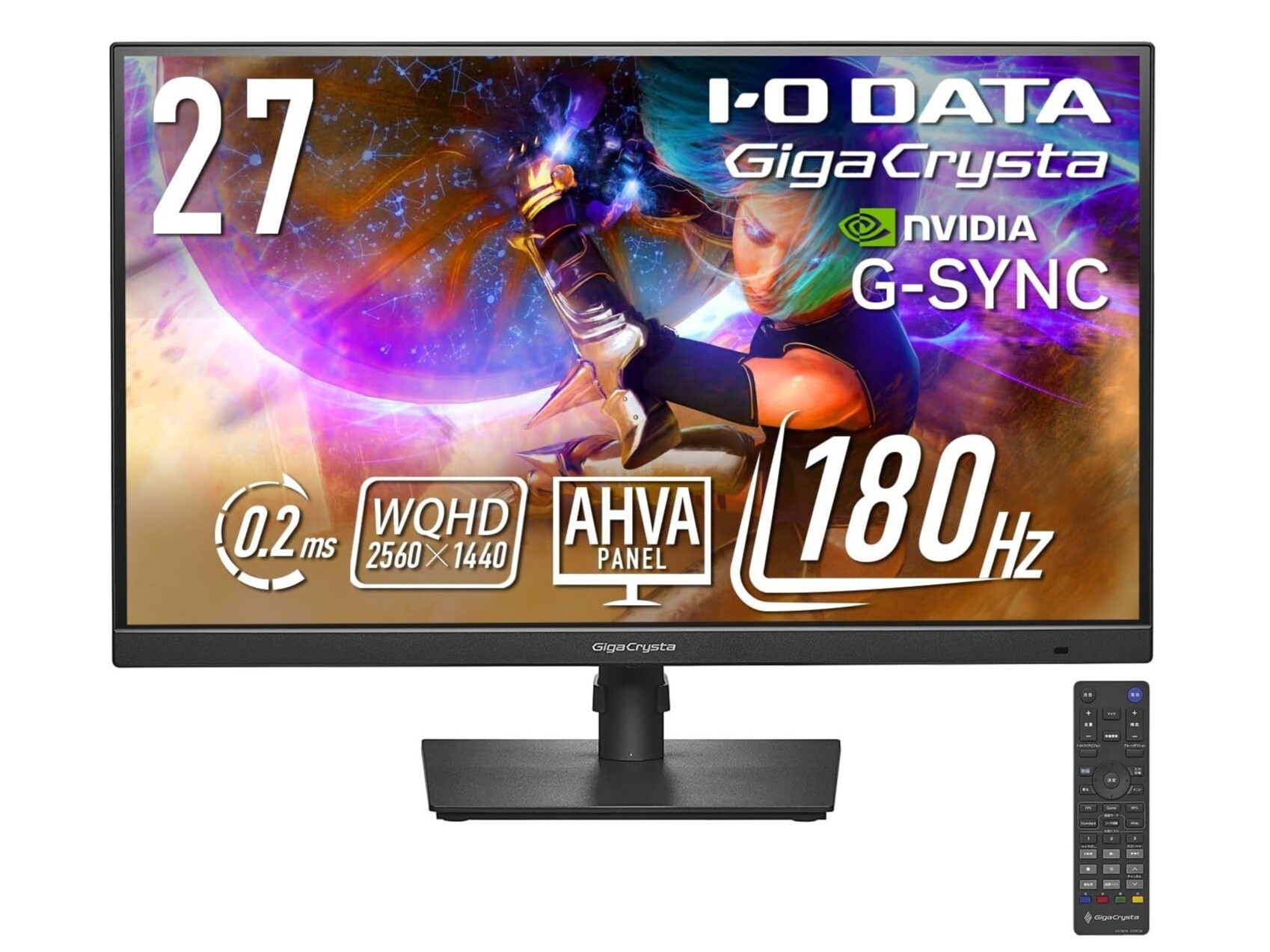GigaCrysta 27インチ ゲーミング モニター WQHD対応 本日みつけたお買い得品】27型WQHDゲーミングモニターが5,159円引きで