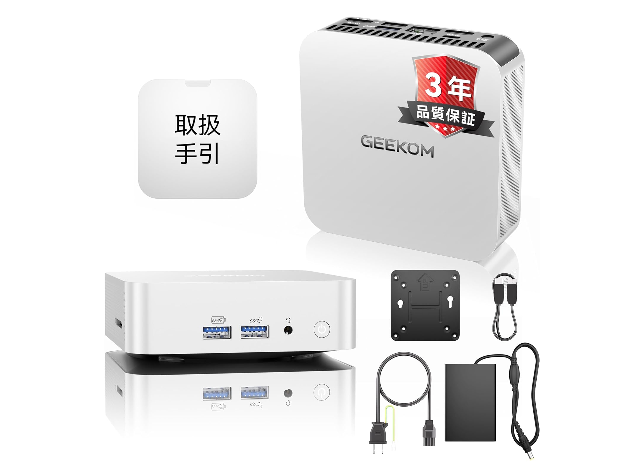 ミニPC RYZEN 8745HS DDR5 32GB SSD 1TB 楽天市場】【5日限定 20,000円オフクーポン】 NiPoGi ミニpc Ryzen 7