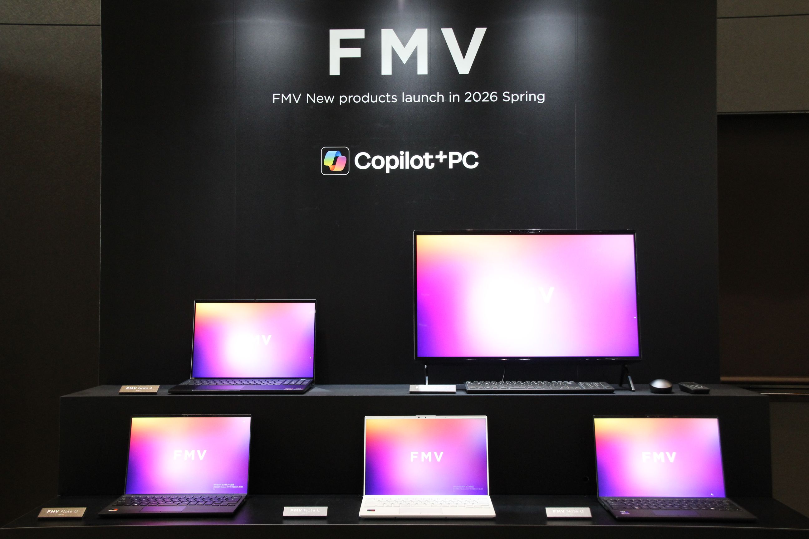 富士通、スナドラ搭載Copilot+ PCや多機能AIサブスク発表。AI利用の第一歩に