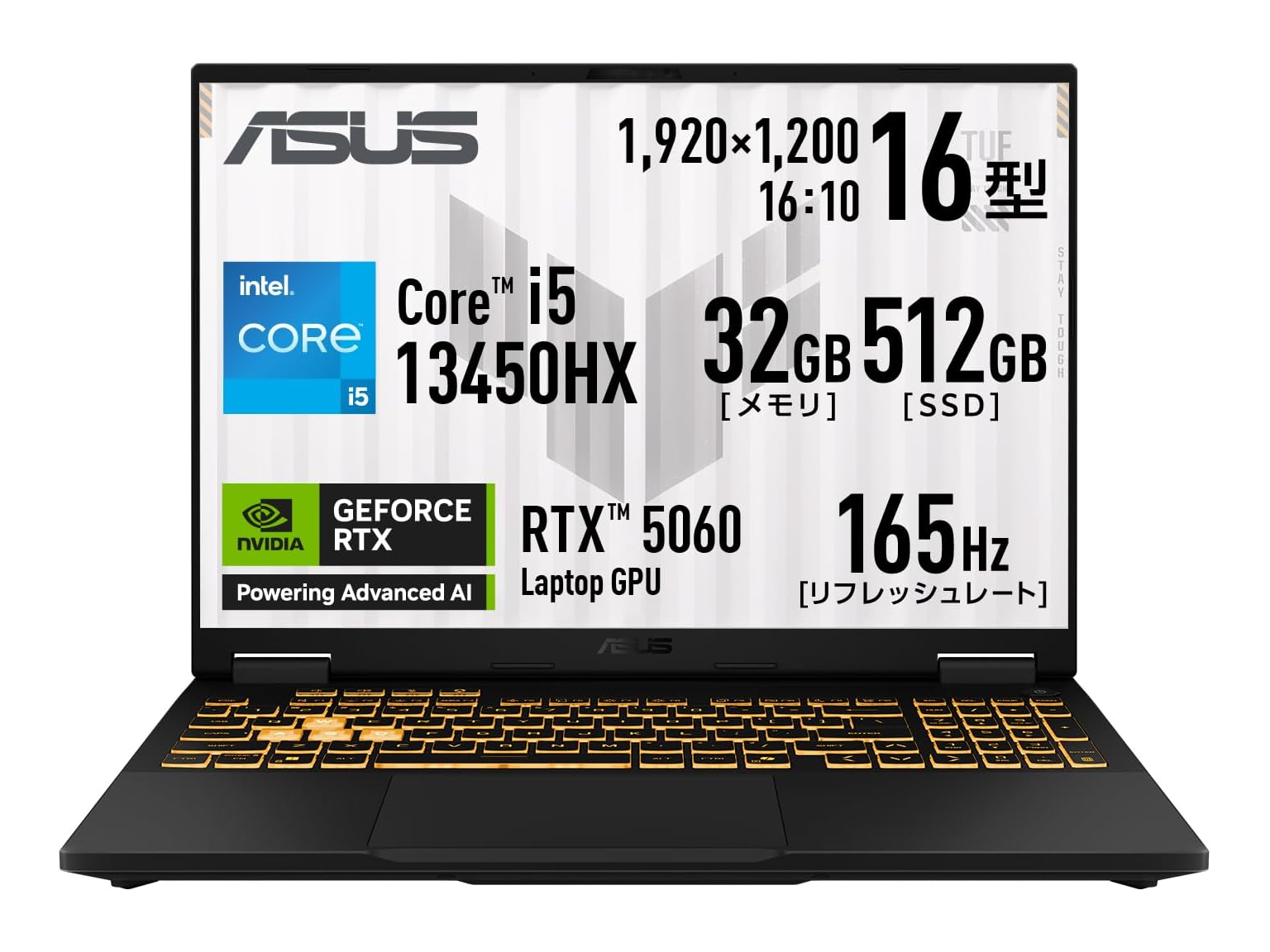 本日みつけたお買い得品】32GBメモリのGeForce RTX 5060ゲーミング