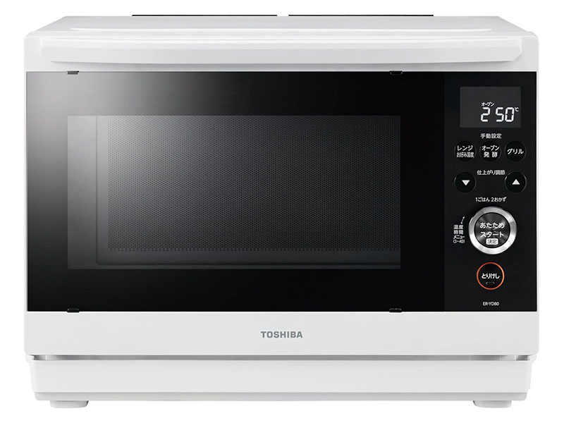 【本日みつけたお買い得品】石窯ドームの東芝スチームオーブンレンジが約5,000円引き