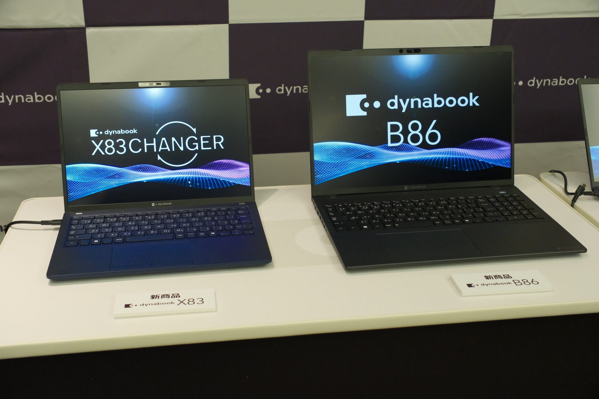 Core Ultraシリーズ3やローカルAI機能搭載の「dynabook X83/PA」
