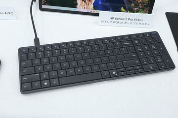 パソコン/タブレット/スマートフォン NUC/小型パソコン HP - PC Watch