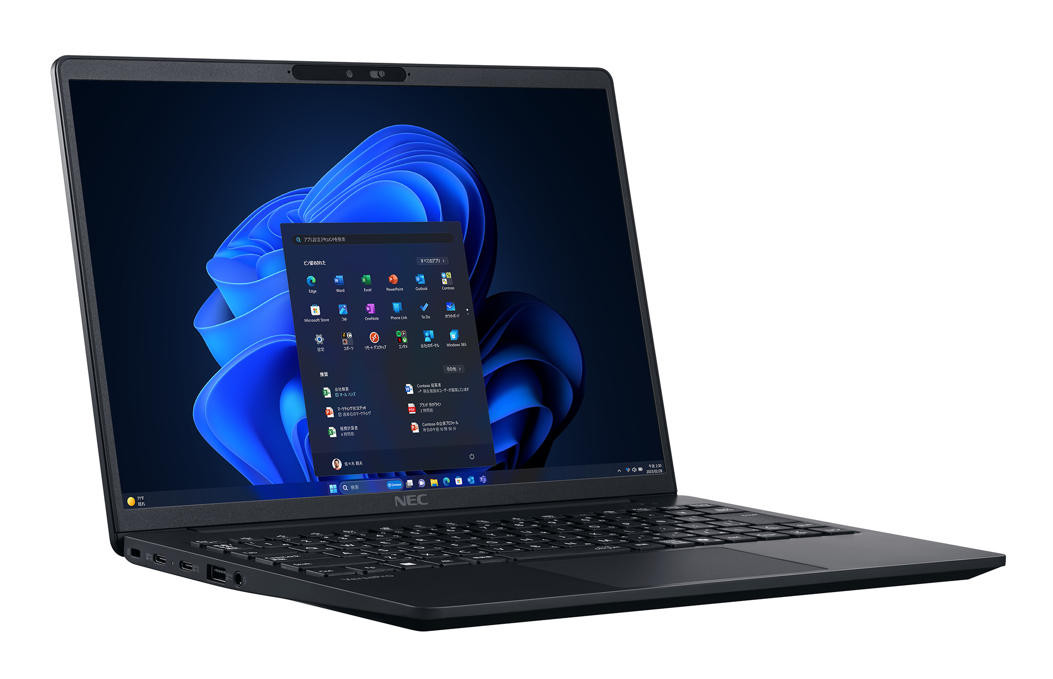 NEC、Ryzen搭載などAI機能を強化したビジネス向け「VersaPro」4モデル