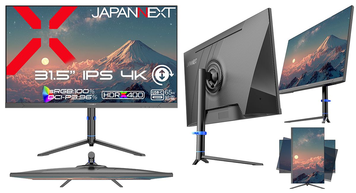 JAPANNEXT、USB Type-C給電や昇降スタンド搭載の31.5型4Kモニター