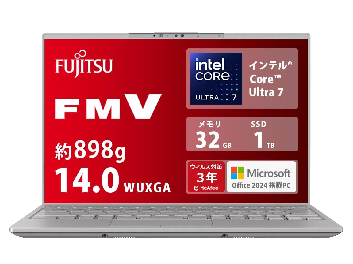 【本日みつけたお買い得品】約898gと軽量な富士通ノートが約2万6千円オフ。32GBメモリ/1TBストレージ搭載