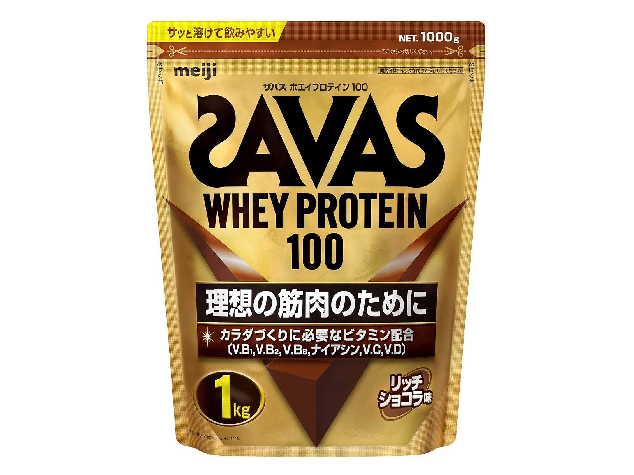 【本日みつけたお買い得品】ザバスの粉末プロテインがセール中。健康的な体作りに！