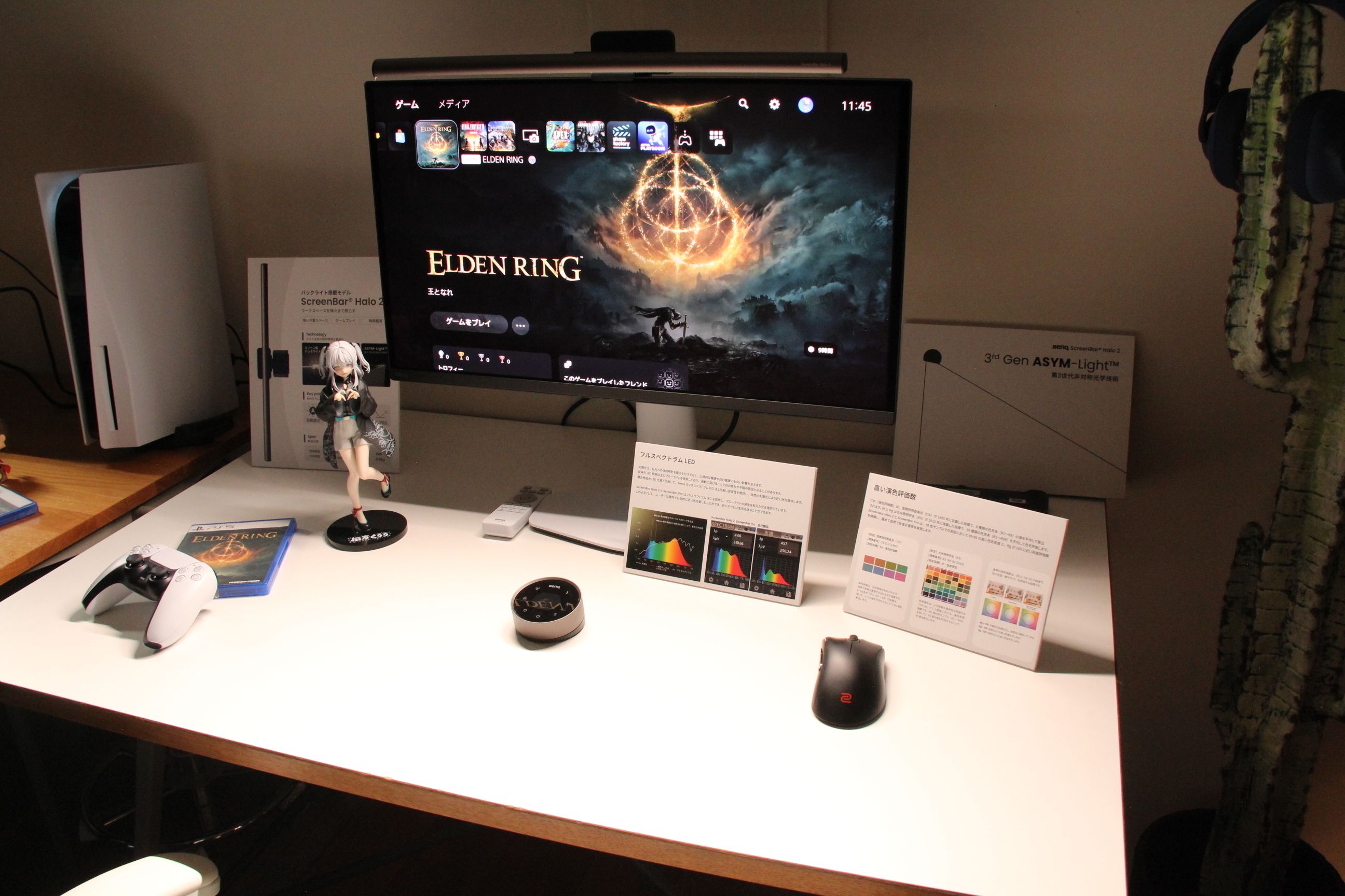 モニター映り込みゼロへ。目に優しいデスクライトを実現するBenQ独自技術