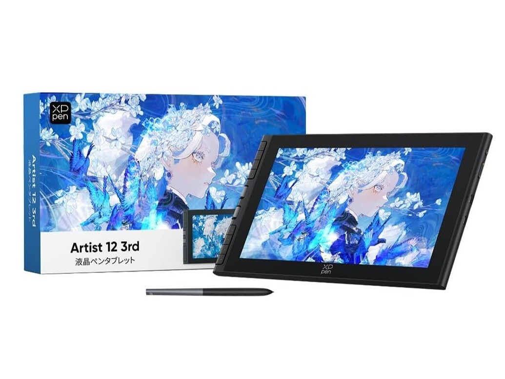 本日みつけたお買い得品】XPPenの11.9型「液タブ」がスマイルSALEにて