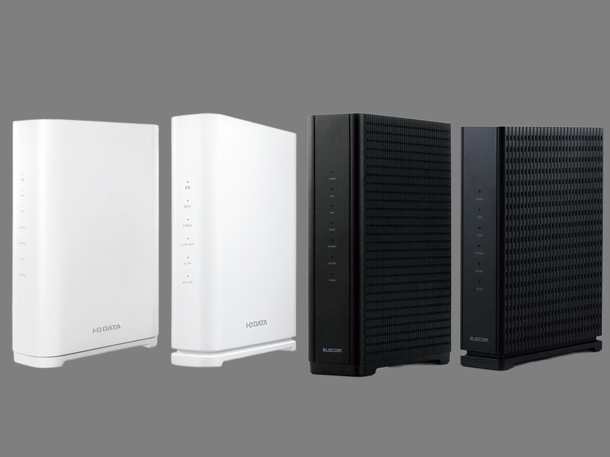 アイ・オーとエレコム、Wi-Fi EasyMesh機能の相互接続性を確認