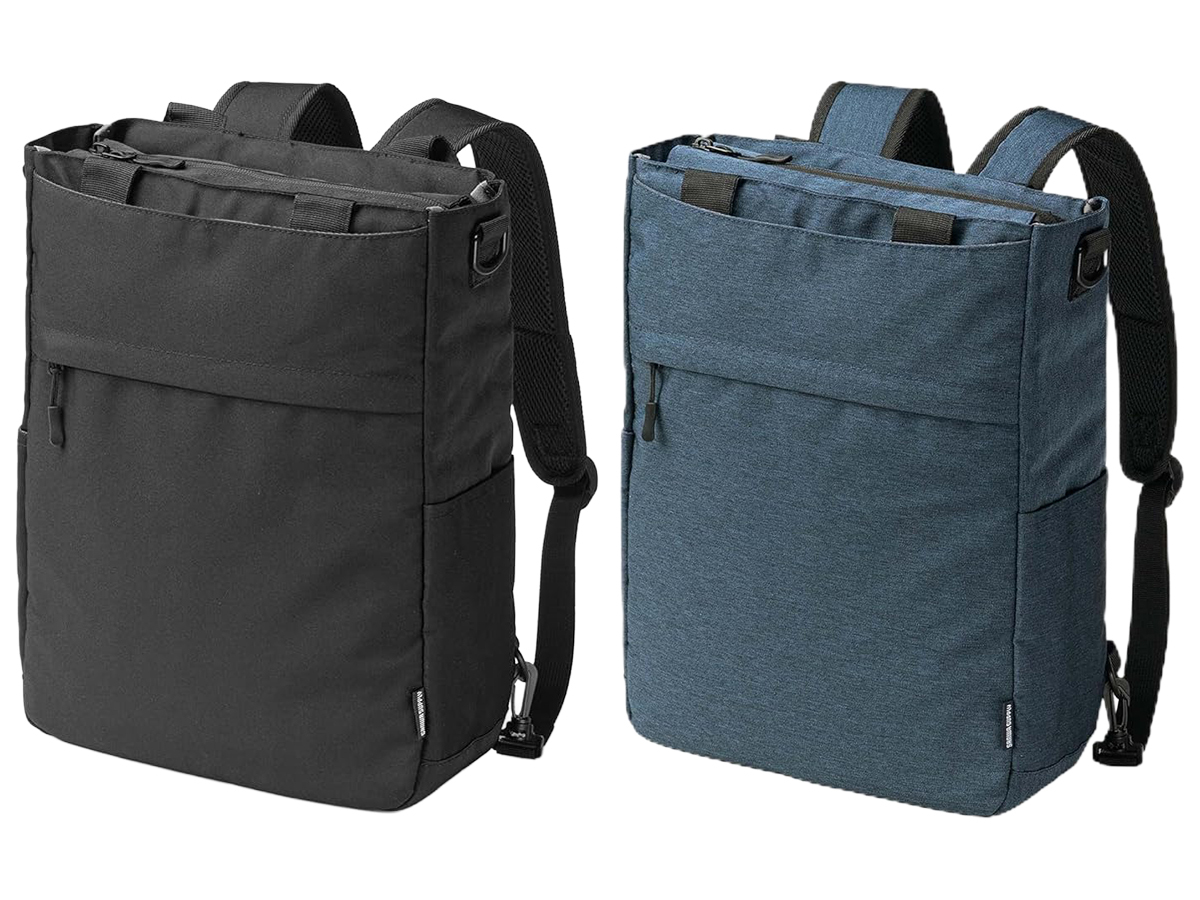 サンワサプライ、手持ち/リュック/ショルダーの持ち方を切り替えできる多機能バック