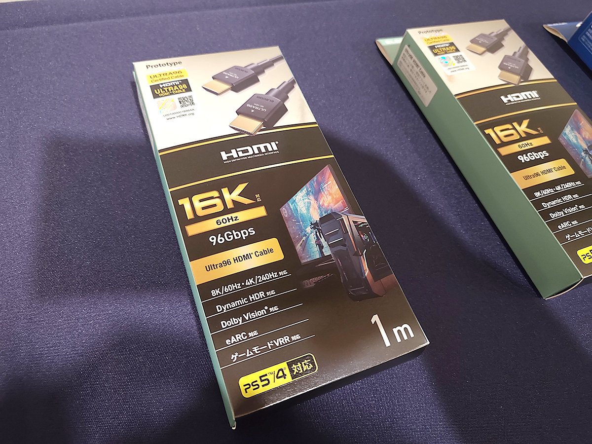 HDMI 2.2のUltra96ケーブル、2026年第1四半期に登場へ