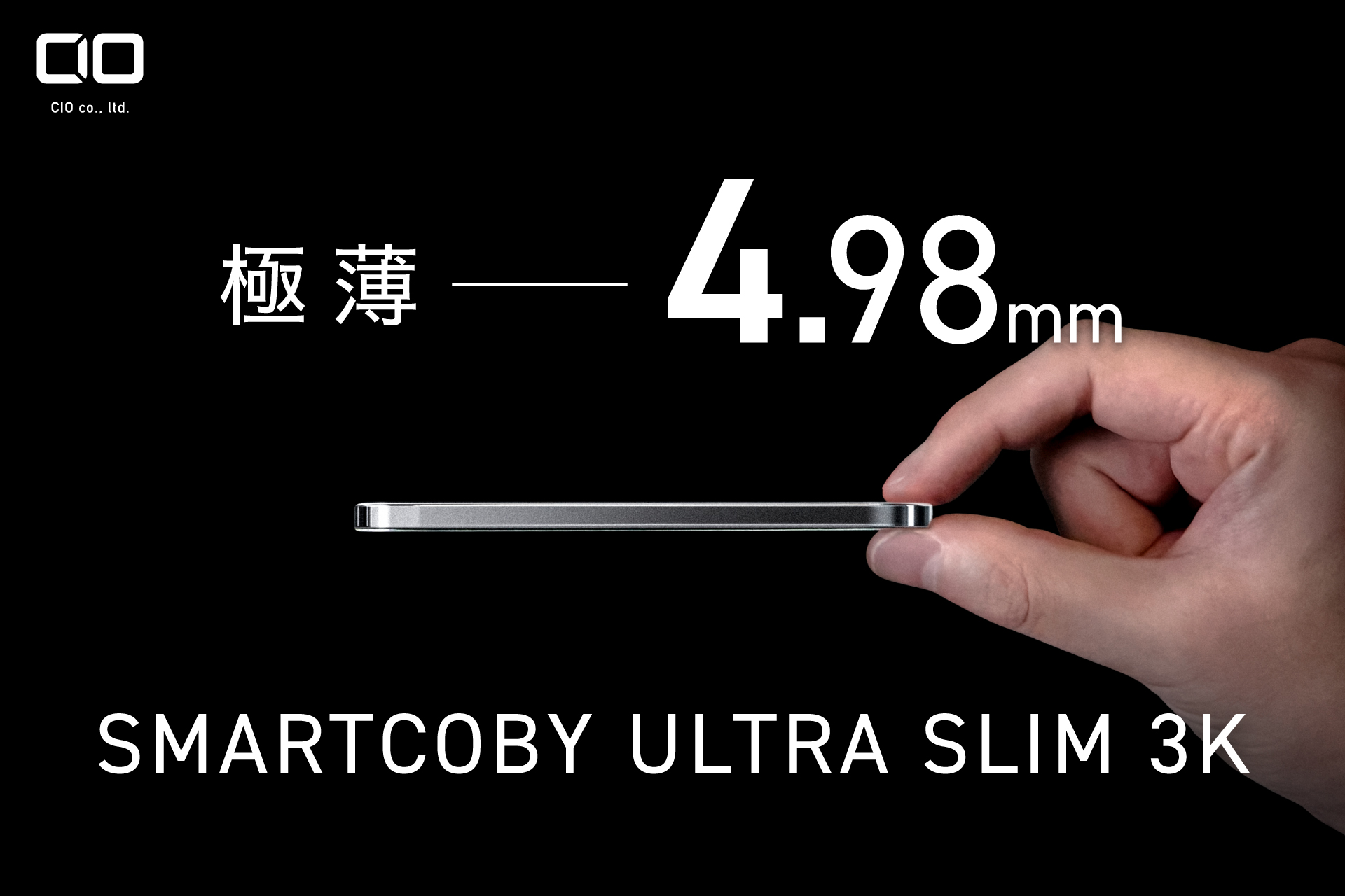 CIO、厚さ約5mmで「探す」に対応したMagSafeバッテリ