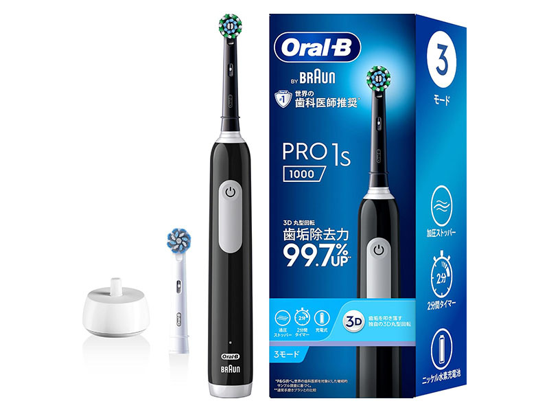 【本日みつけたお買い得品】ブラウンの電動歯ブラシが5,980円と激安！