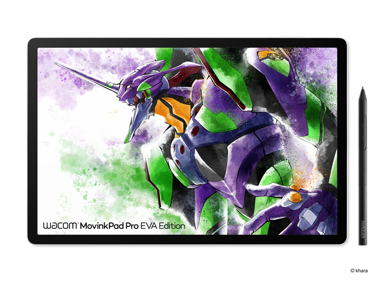 ワコム、エヴァコラボの14型有機ELタブレット「MovinkPad Pro EVA Edition」