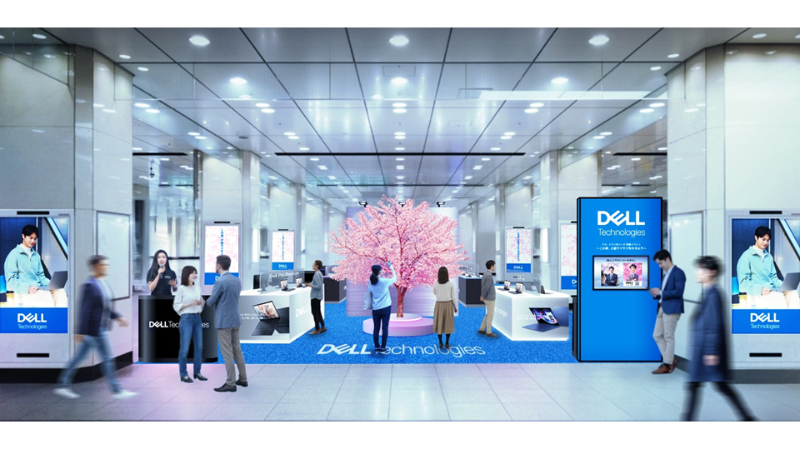 デル、XPSなど最新PCを体験できるイベント。東京駅で開催