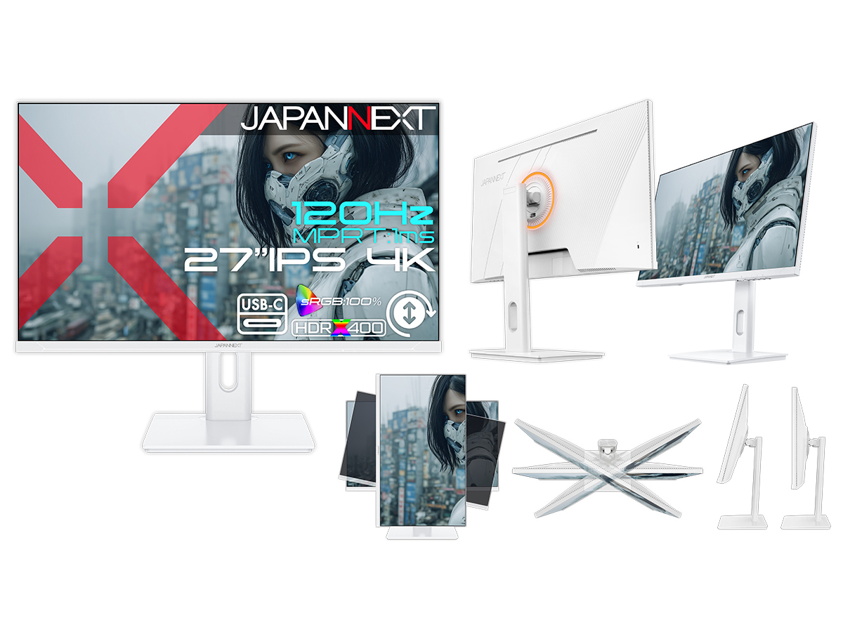 横長シャーシサブスクリーン（14インチ/4k/IPS)白 JAPANNEXT、4K/120Hz対応ホワイトモデルなど、ゲーミングモニター4機種