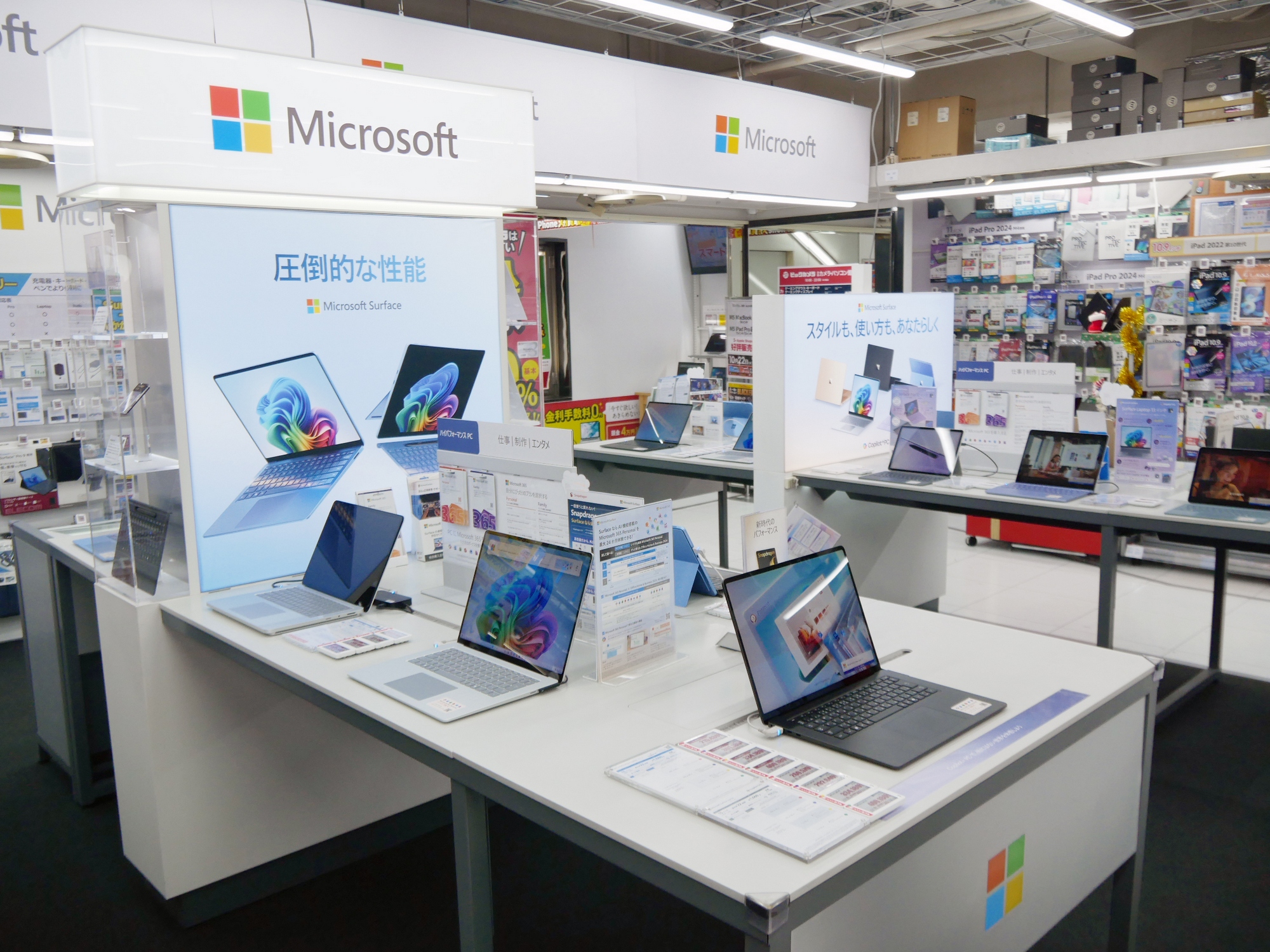 Windows 10特需は「残り火」さえ消えたのか？2026年1月、PC市場を襲っ 