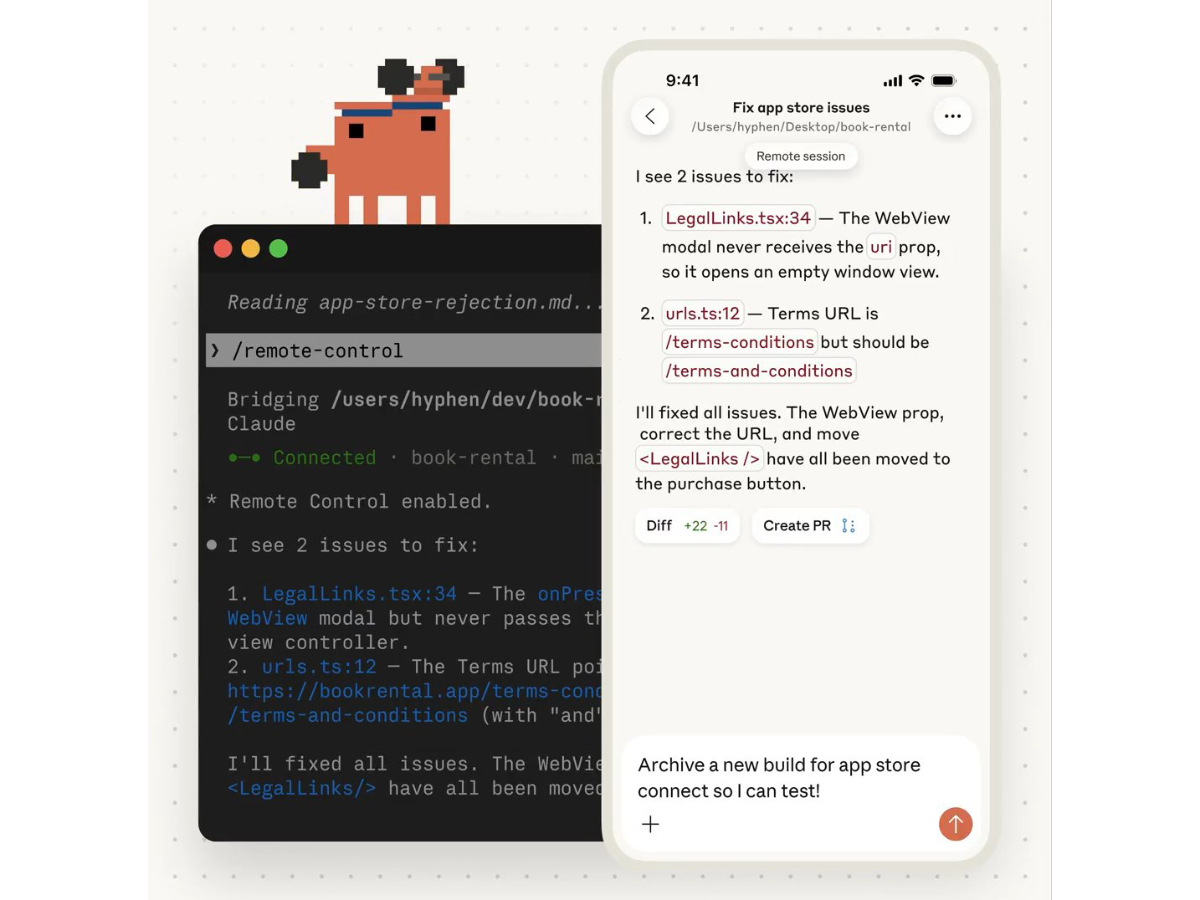 Claude Codeにリモートコントロール機能追加。スマホで外出先からも制御可能に