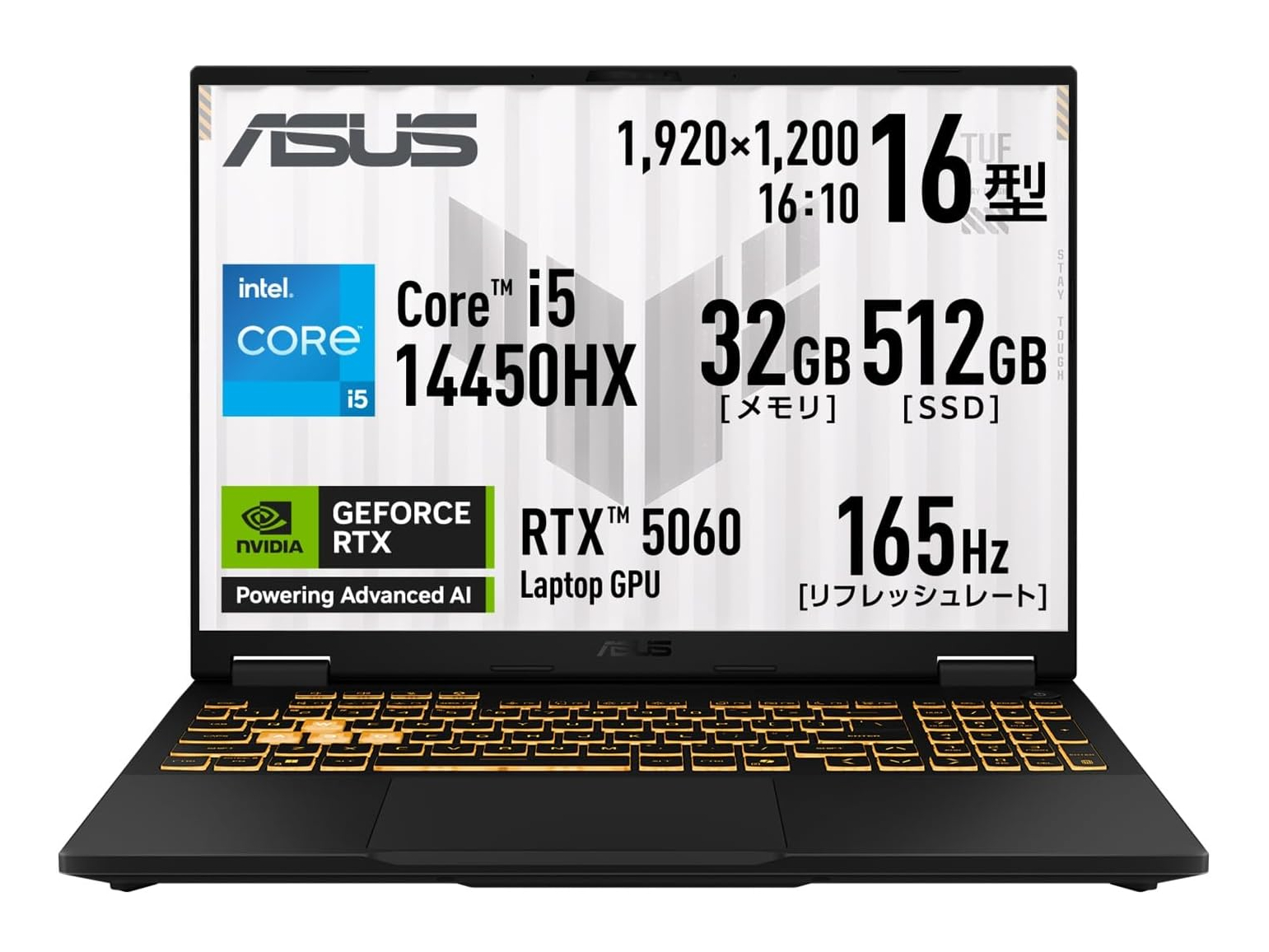 【本日みつけたお買い得品】32GBメモリのGeForce RTX 5060搭載ゲーミングノートが3万円引き