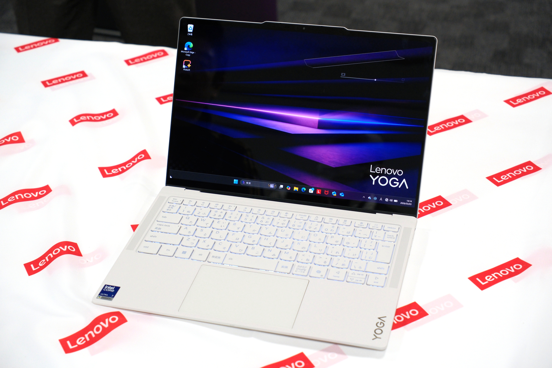 レノボ、Core Ultraシリーズ3搭載で約975gの14型軽量薄型ノートなど投入
