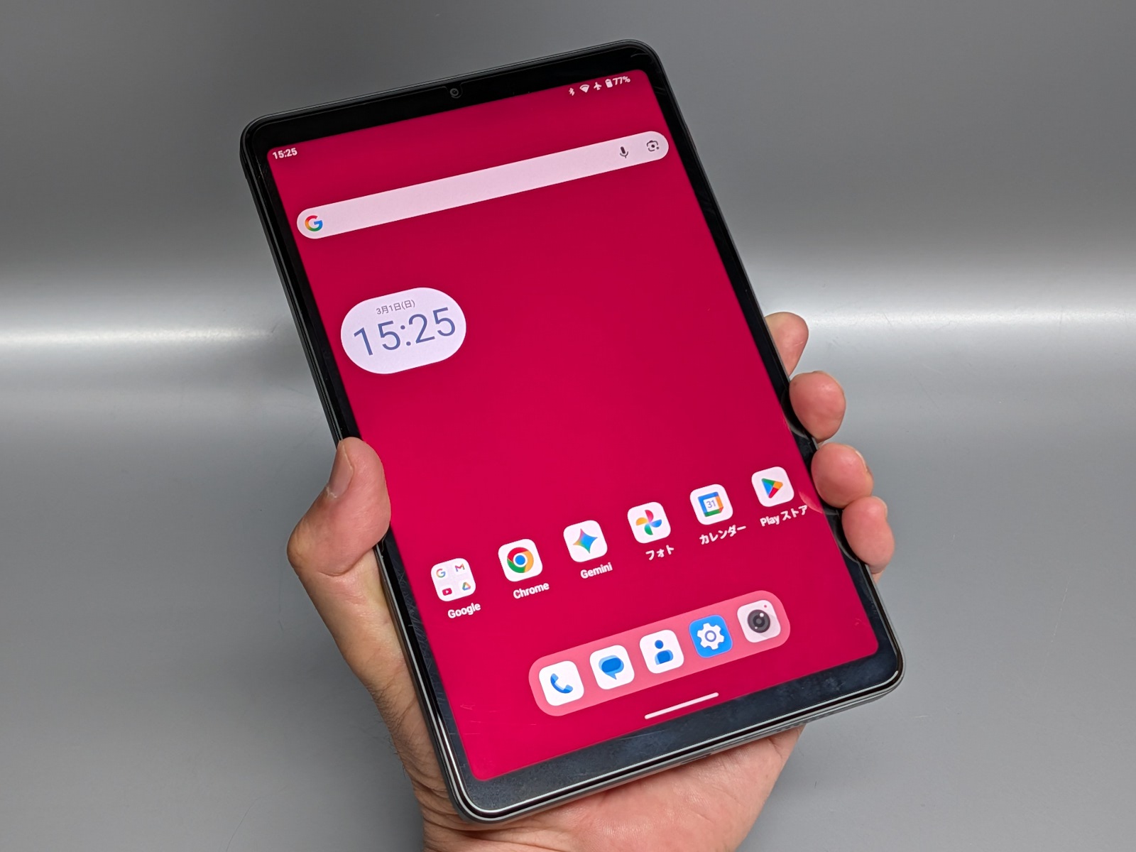 【山口真弘の電子書籍タッチアンドトライ】実売2万円切り、8.4型Androidタブレット「BPad T1」の実力と唯一の弱点