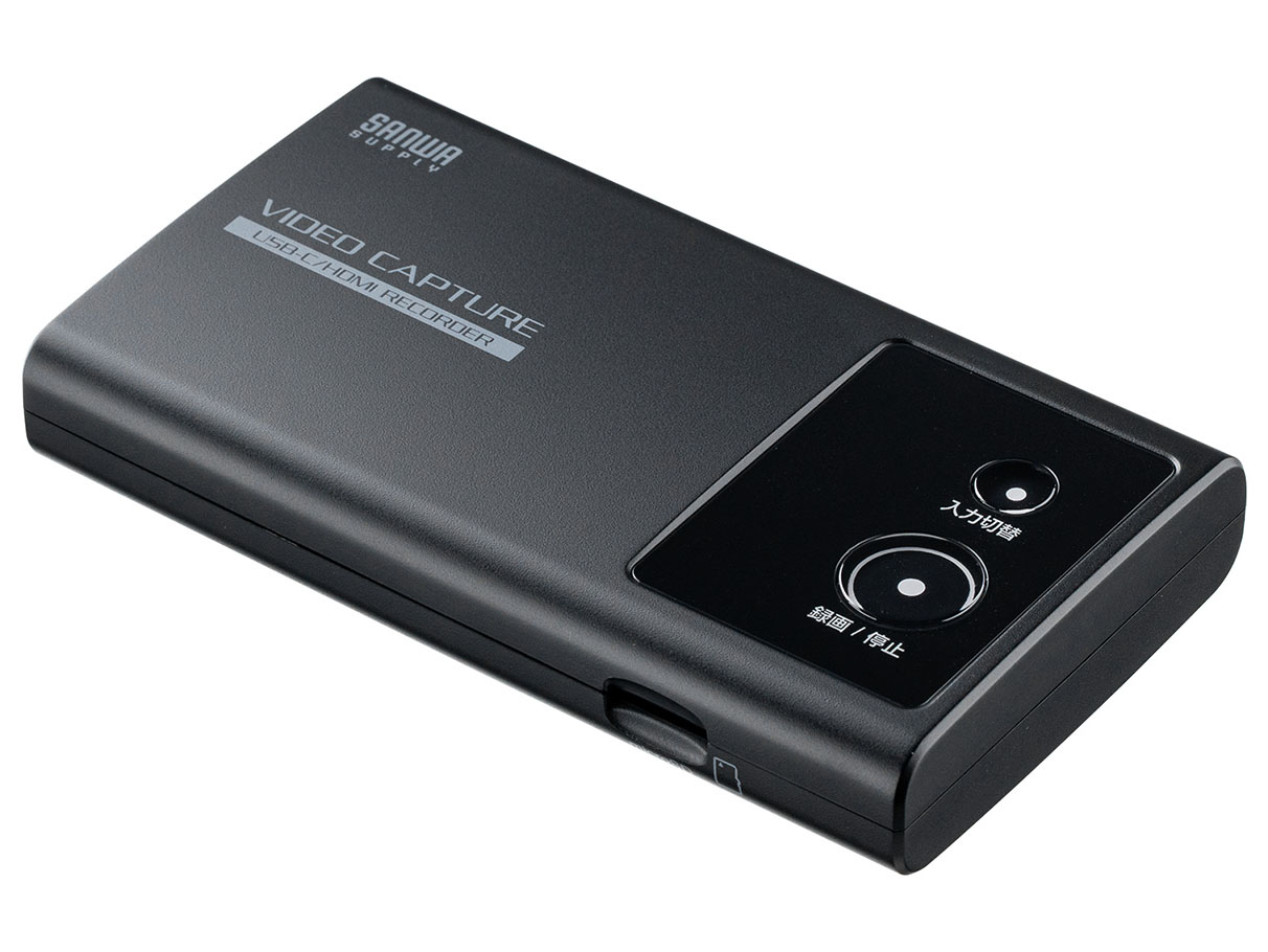 充電しながら録画もできるUSBビデオキャプチャ。4K対応でmicroSDに直接保存、PCも不要