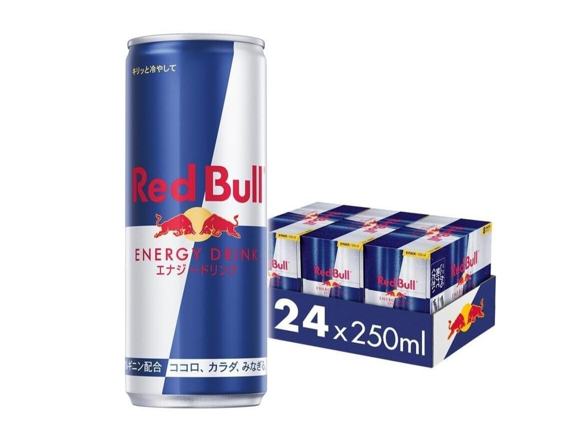 本日みつけたお買い得品】自宅でも「翼をさずかれる」レッドブル24本